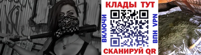 Виды наркоты Вихоревка COCAIN  Мефедрон 