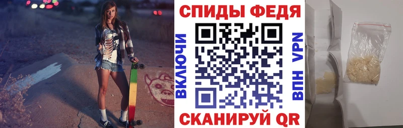 Amphetamine VHQ  Вихоревка 