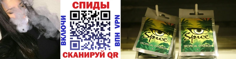 БУТИРАТ бутандиол  Вихоревка 