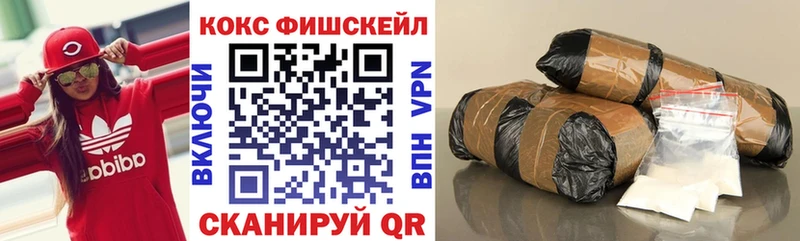 COCAIN Колумбийский  что такое   Вихоревка 