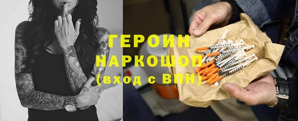 меф Бежецк