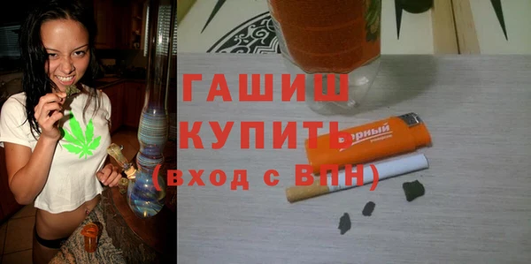 индика Абдулино