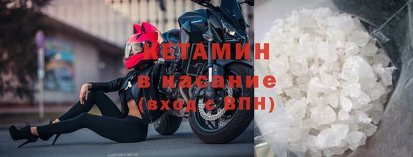 индика Абдулино