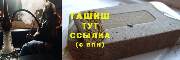 индика Абдулино