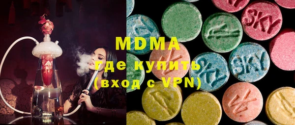 трава Абинск