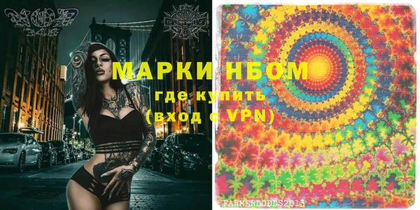 индика Абдулино