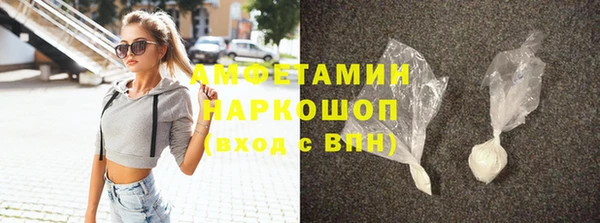 индика Абдулино