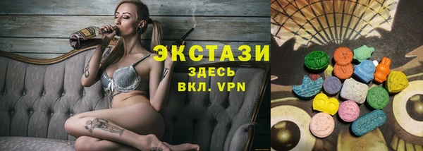 индика Абдулино