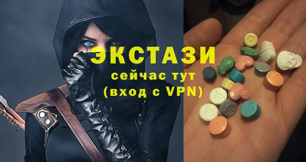 трава Абинск