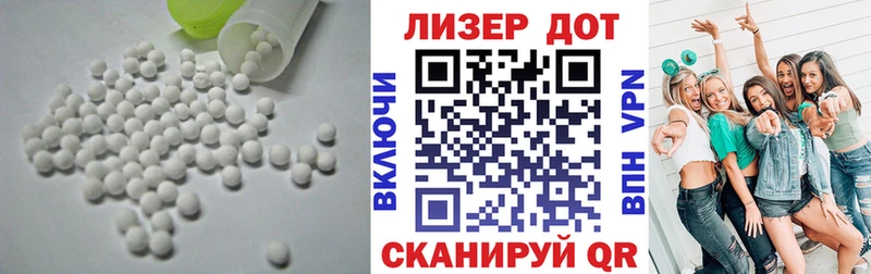 где продают наркотики Вихоревка ЛСД экстази кислота