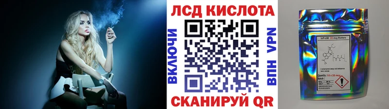 Наркотические марки 1,5мг  наркотики  Вихоревка 
