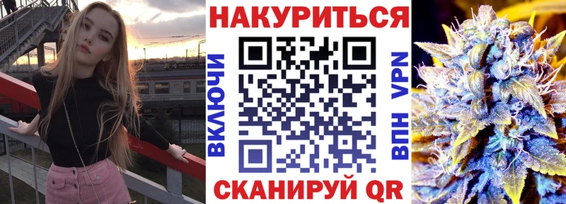 Шишки марихуана THC 21% Вихоревка